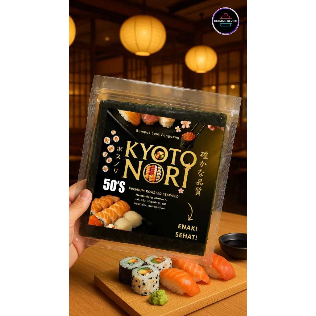 NORI 50 แผ่น KYOTO NORI SUSHI NORI 50 แผ่นเกรด A คุณภาพระดับพรีเมียม