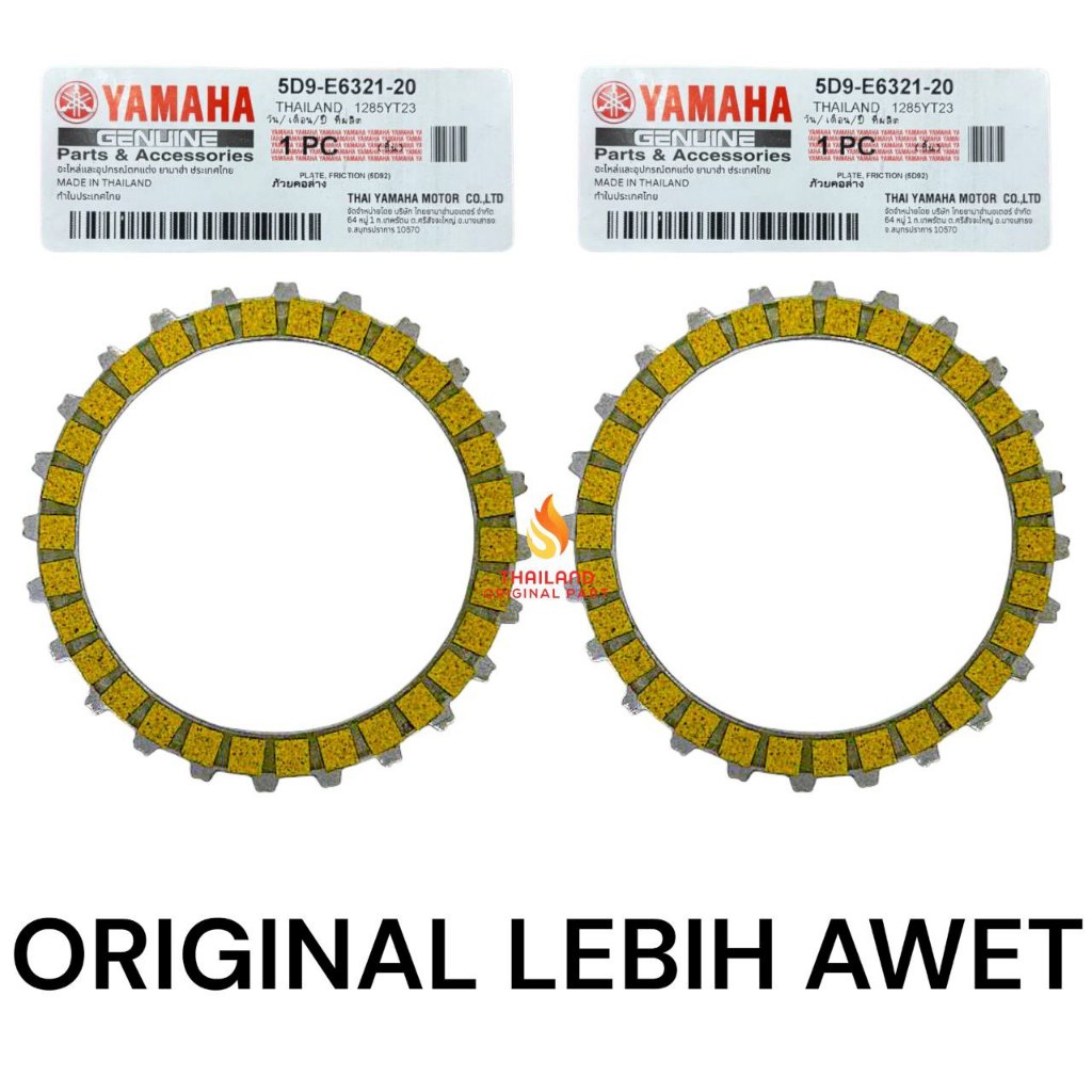 แผ่นคลัทช์ Jupiter Z1 / Vega RR / Vega ZR ใหม่ 2011-2012 5D9-E6321-20 เกียร์ขนาดเล็ก Yamaha KD1285