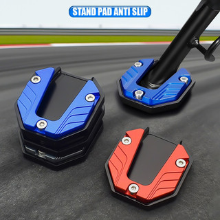 Cover Standar Samping Motor Universal Anti Licin Untuk Semua Jenis Motor / Alas Tatakan Standar Motor Anti Slip Stand Pad Motorcycle Stockami C1346