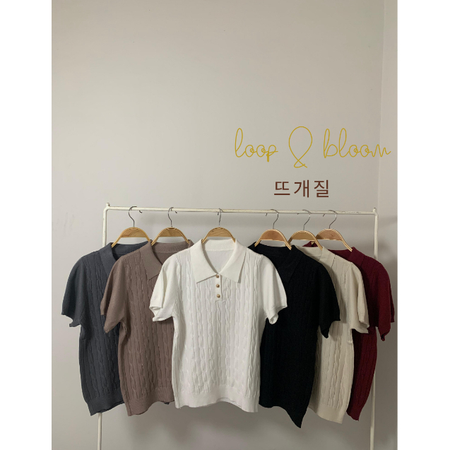 Loop & bloom - ARP03 เสื้อยืดถักคอปกเกาหลี