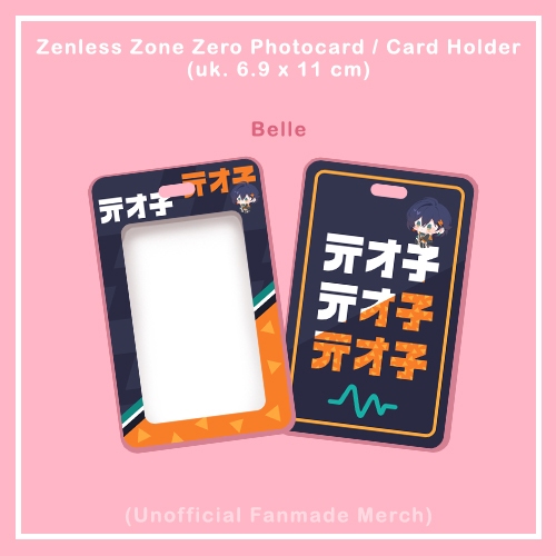 Photocard ID Card Holder สินค้า Zenless Zone Zero [แกะกล่องอย่างเป็นทางการ]