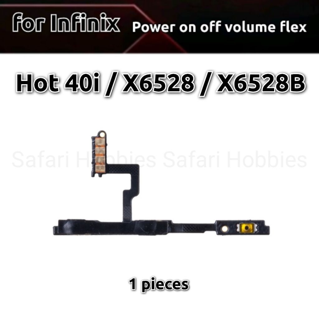 ยืดหยุ่นออนออฟวอลลุ่ม Infinix Hot 40i / X6528 / X6528B