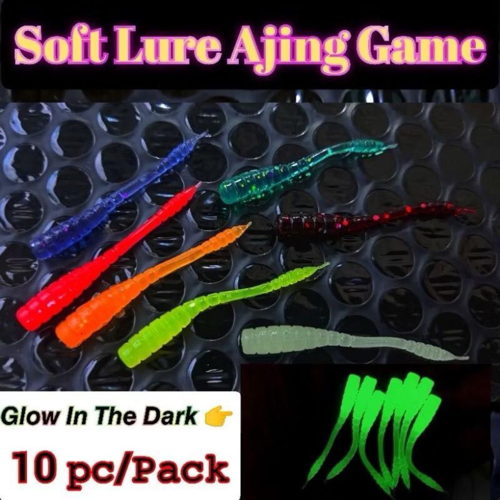 เกม SOFTLURE AJING 10 ชิ้น