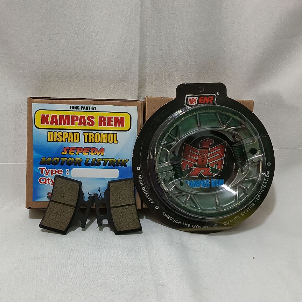 UWINFLY T80 ผ้าเบรคหน้า/HOSE T80 ผ้าเบรกจักรยานไฟฟ้า (แพ็ค)