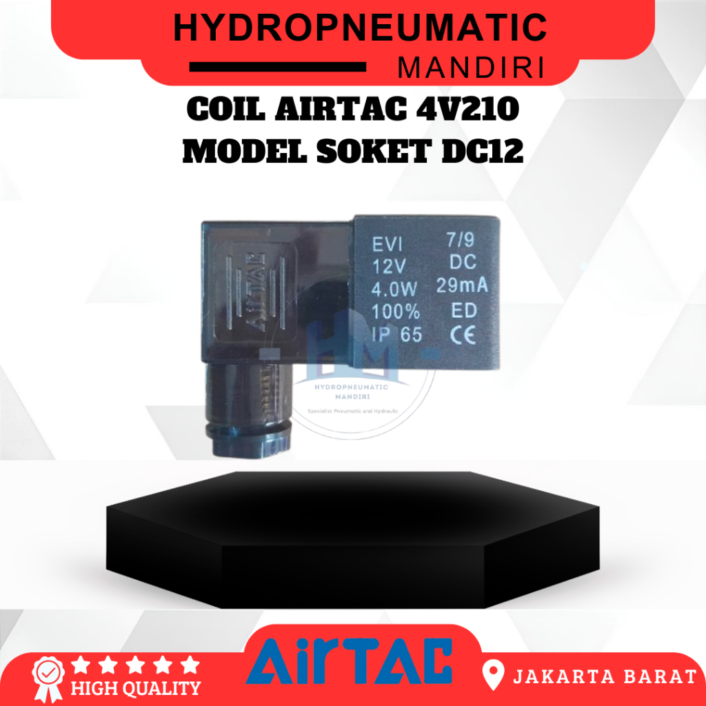 AIRTAC COIL SOLANOID สําหรับ 4V210 ซ็อกเก็ตรุ่น DC12