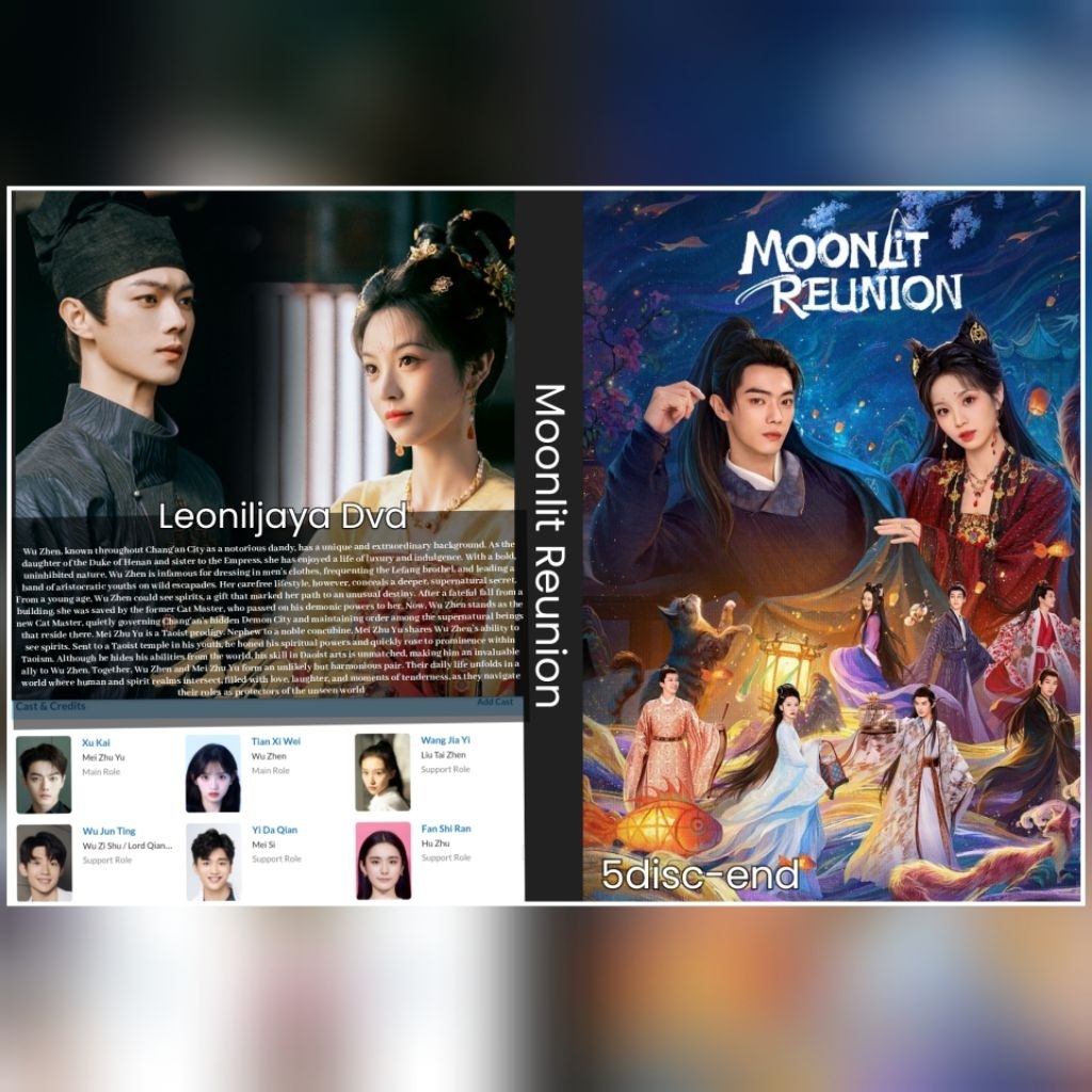 เทปคาสเซ็ท MOONLIT REUNION Silat Series (2025) 5disk-end