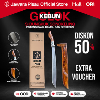 Golsom Si Bungkuk Kayu Sonokeling | Alat Kebun Berkebun | Alat Potong Tradisional Profesional