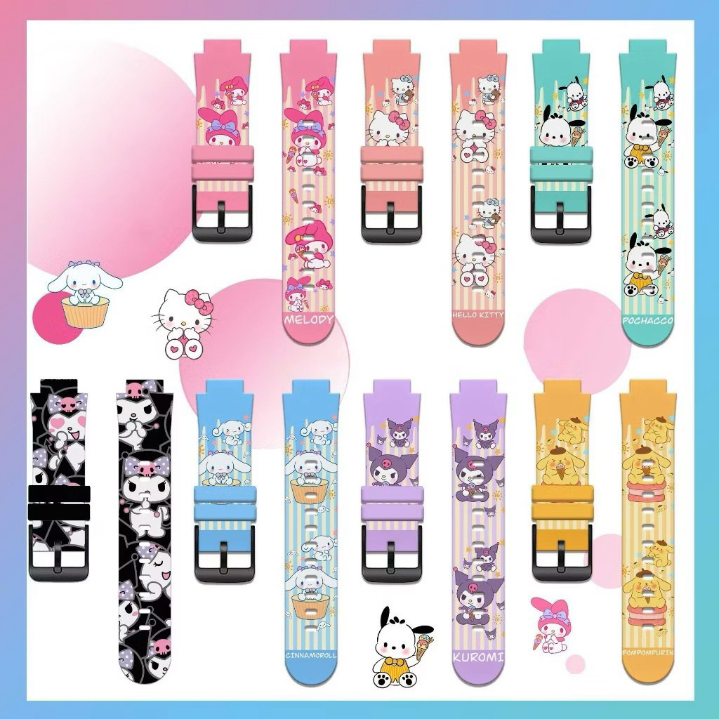 Imoo Z1 Z2 Z3 Z5 Z6 Z7 สายนาฬิกา Imo Smartwatch สายเด็ก สายนาฬิกา imoo D2 / Y1 / Y05 / Z1 / Q1 / Z1s