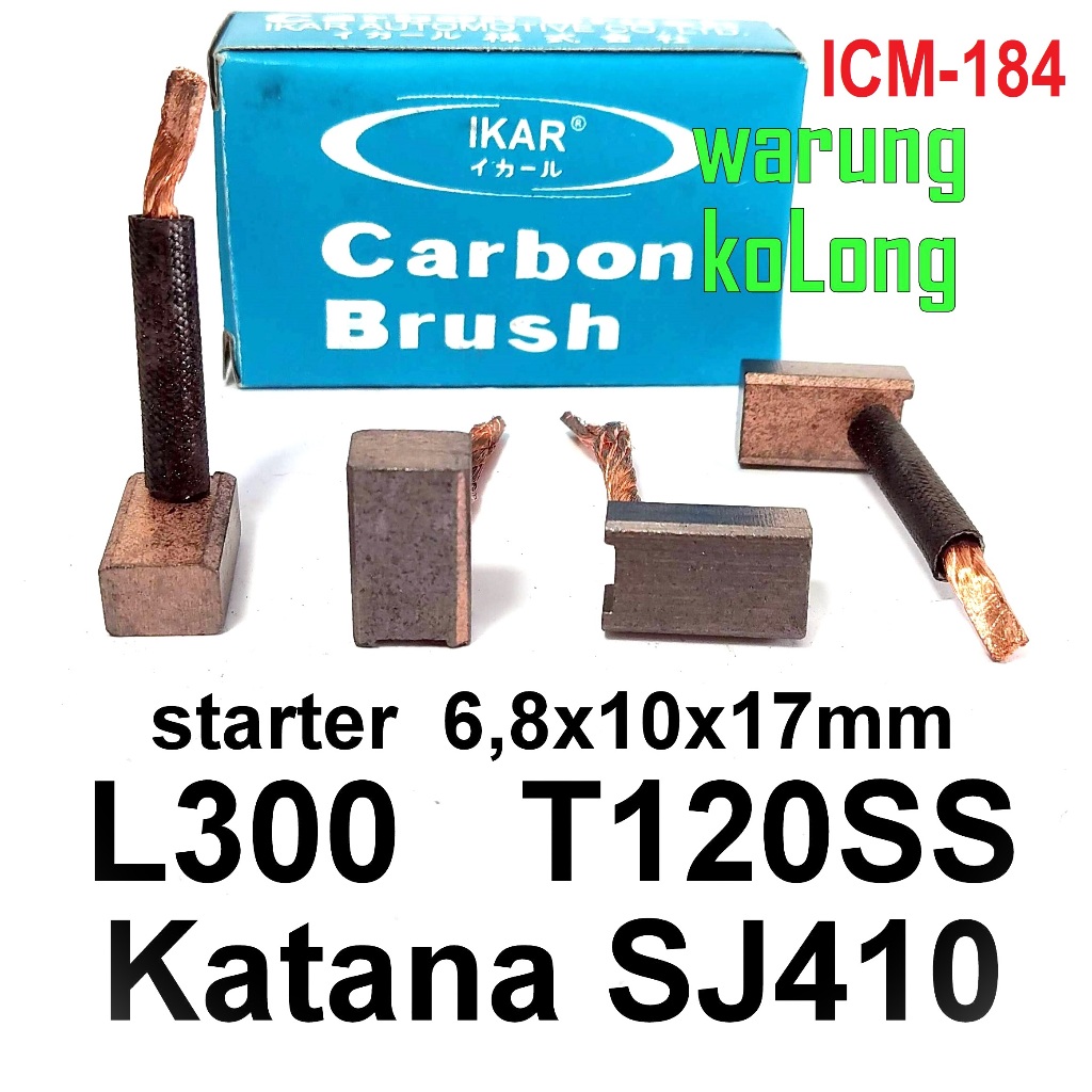 Carbon Brush Starter L300 L032 T120SS KATANA SJ410 ชุดไดนาโมคาร์บอน
