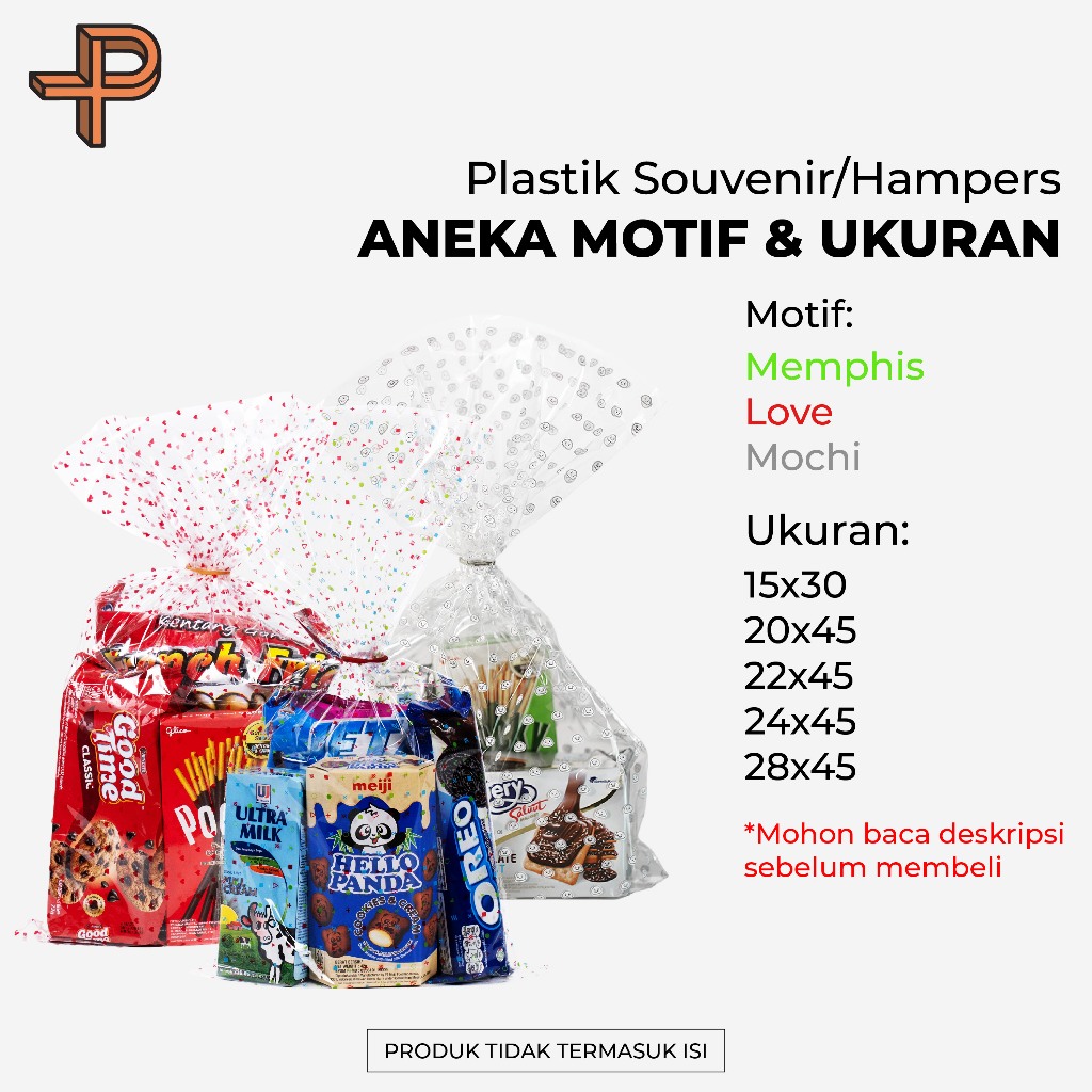 [AFF] พลาสติก OPP HAMPERS GOODIE BAG SOUVENIR MOTIF / วันเกิด 15X30/20x45/22x45/24x45 CONTENTTS 12 แ