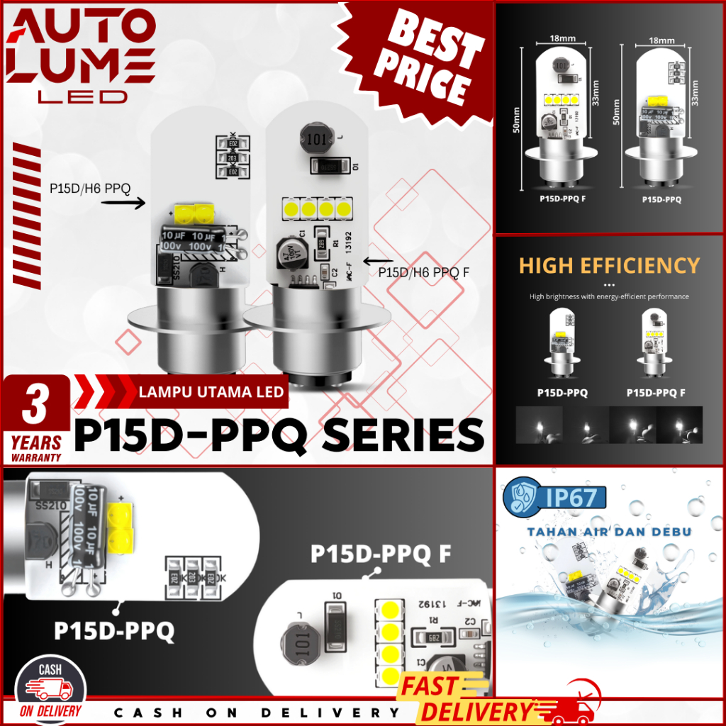 ไฟหน้ารถจักรยานยนต์ VIXION NMAX NINJA BEAT H6 30W - ไฟหน้ารถยนต์ H6 P15D 12V 24V | กันน้ํา IP67 | ซุ