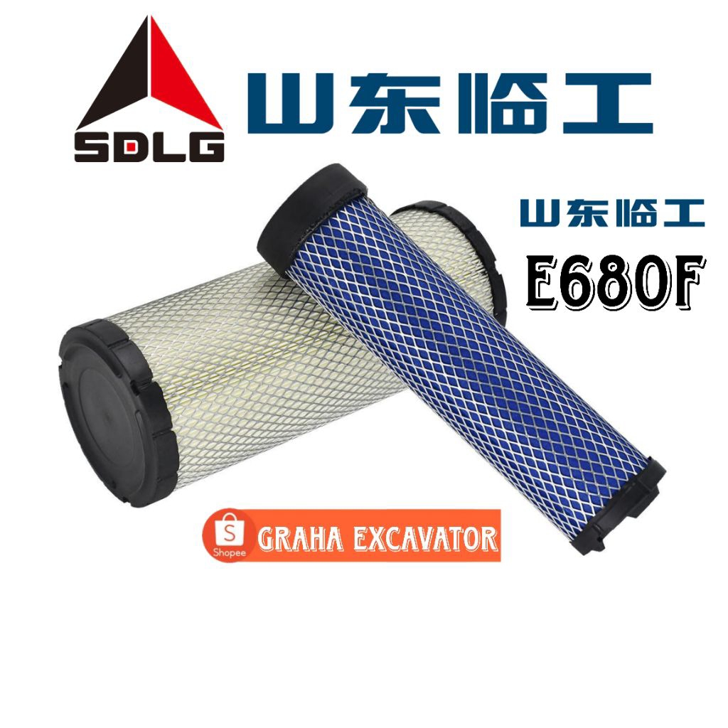 SDLG E680F กรองอากาศ SDLG E680F 4110000697002 4110000697002