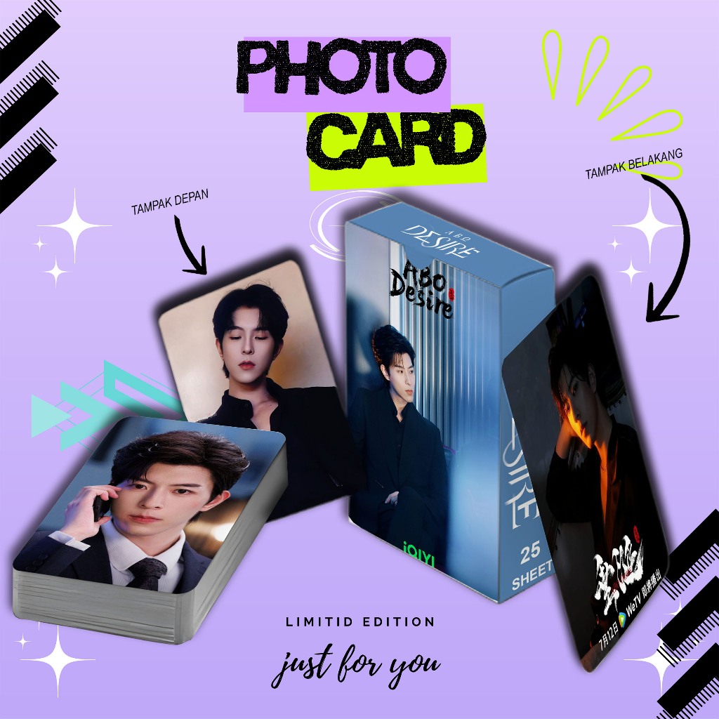 PHOTOCARD SET Sheng Shaoyou Drama Abo Desire PREMIUM 25 แผ่น
