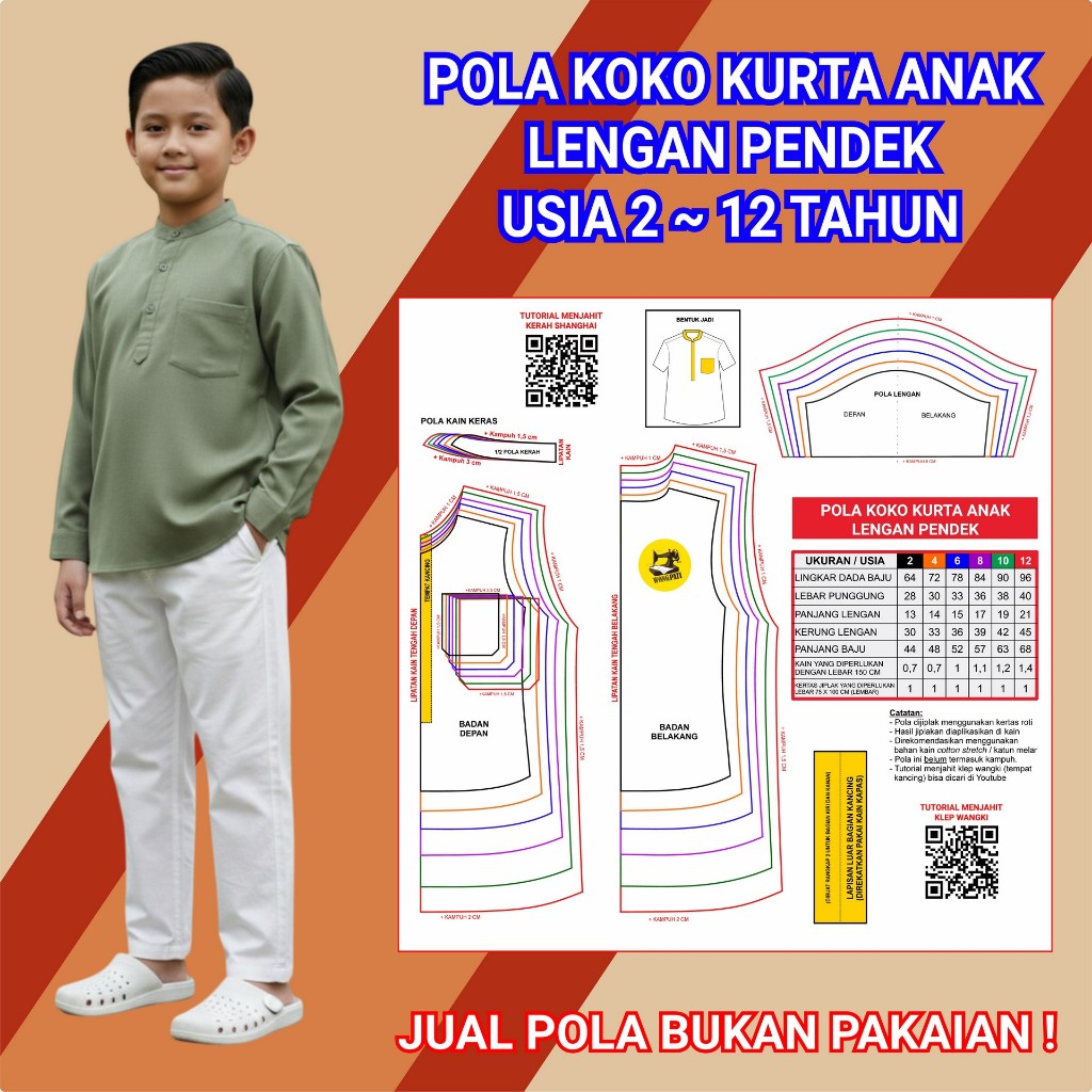 กางเกงขาสั้น CHILDRENS KOKO KURTA JIPLAK PATTERN | เย็บ PATTERN