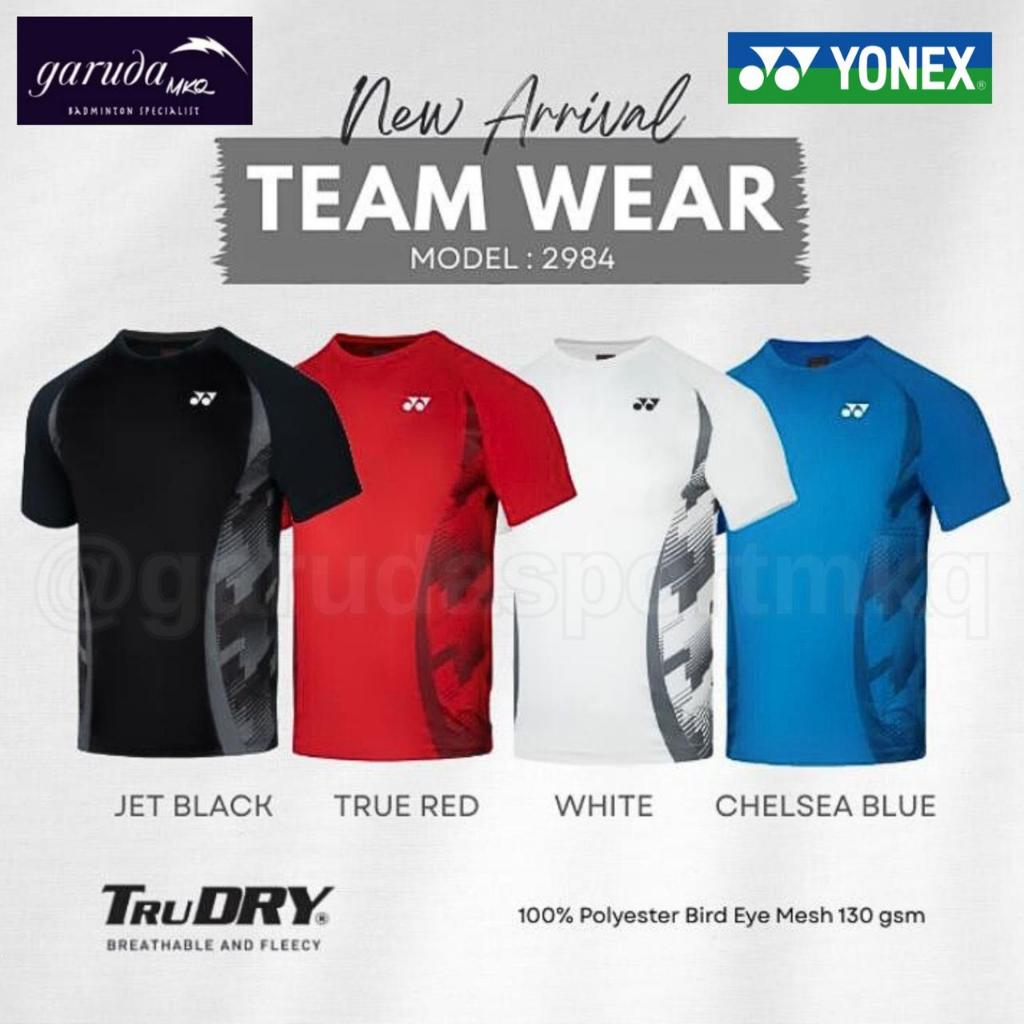 เสื้อแบดมินตัน Yonex RM 2984 / ชุดเกม Yonex RM2984
