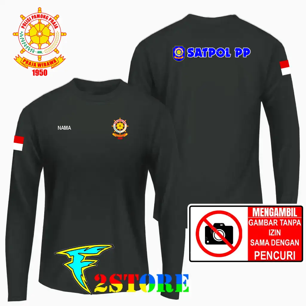 เสื้อยืด - เสื้อยืดรุ่นกลม SAPOL PP - POLICE UNIT PAMONG PRAJA UNISEX FREE CHEST NAME DIGITAL SCREEN
