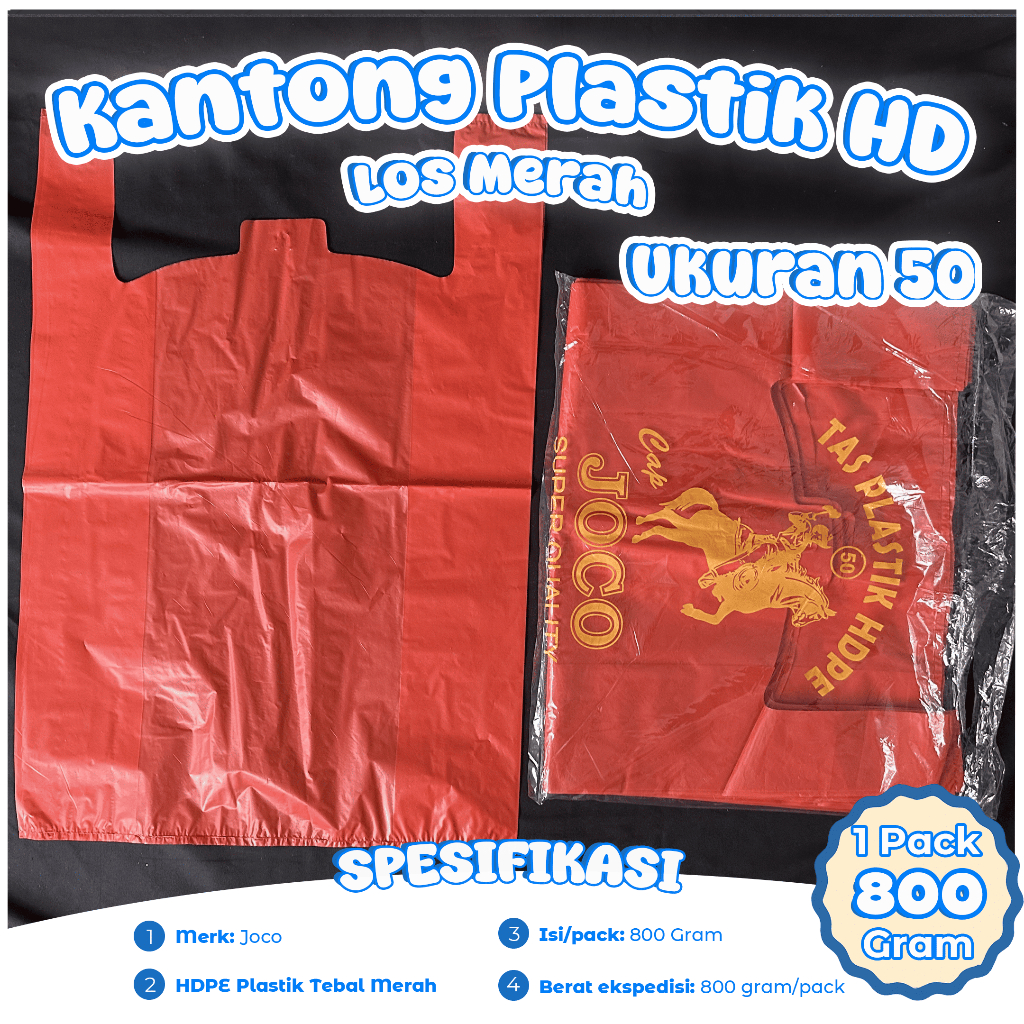 MERAH JOCO ถุงพลาสติก HDPE สีแดง ขนาด 50 บรรจุ 800 กรัม