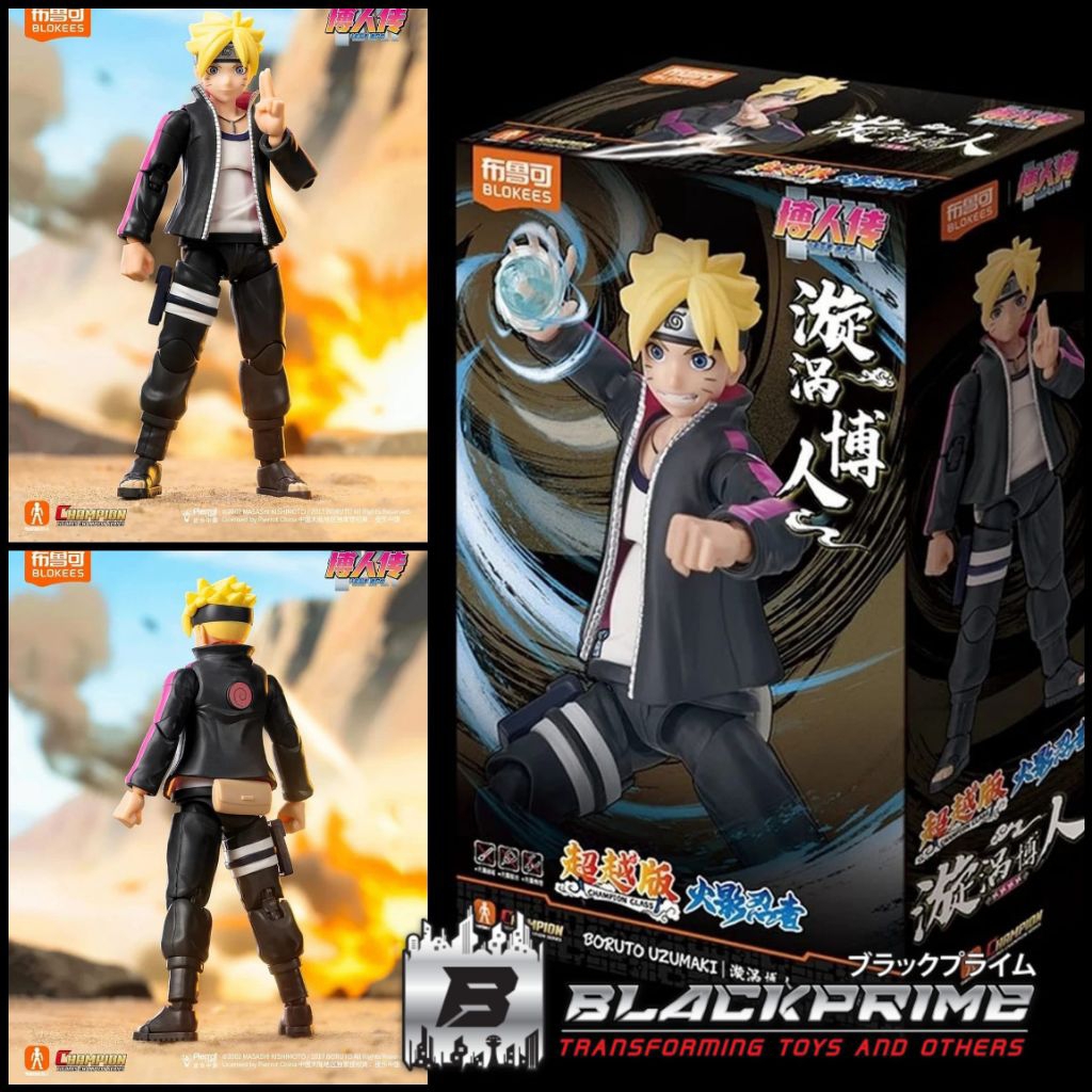 Blokees Boruto Uzumaki CC-02 cc-02 แอ็คชั่นฟิกเกอร์ Champion Class
