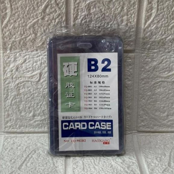 ID Card Plastic / Name Bet / Card Case B2 124 x 80 mm 1 Pack บรรจุ 20 ชิ้น