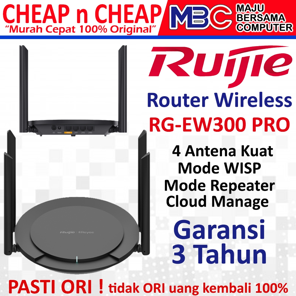 Ruijie RG-EW300 PRO 300 Mbps เราเตอร์ Access Point Repeater WISP WiFi Extender Ruijie Reyee
