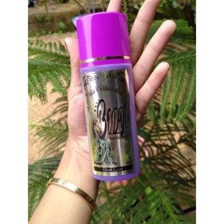 [ORIGINAL] HB SKIN GLOW 6X DOSIS TINGGI WHITENING HANDBODY LOTION PEMUTIH BADAN DOSTING MALAM / NIGHT