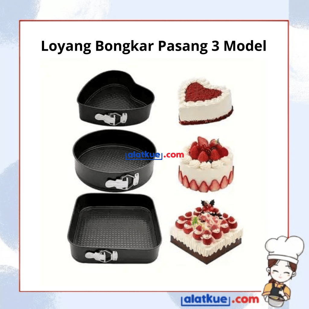 Love Round Square ชุดกระทะถอดได้ 3 เหลี่ยม Love Round Squares