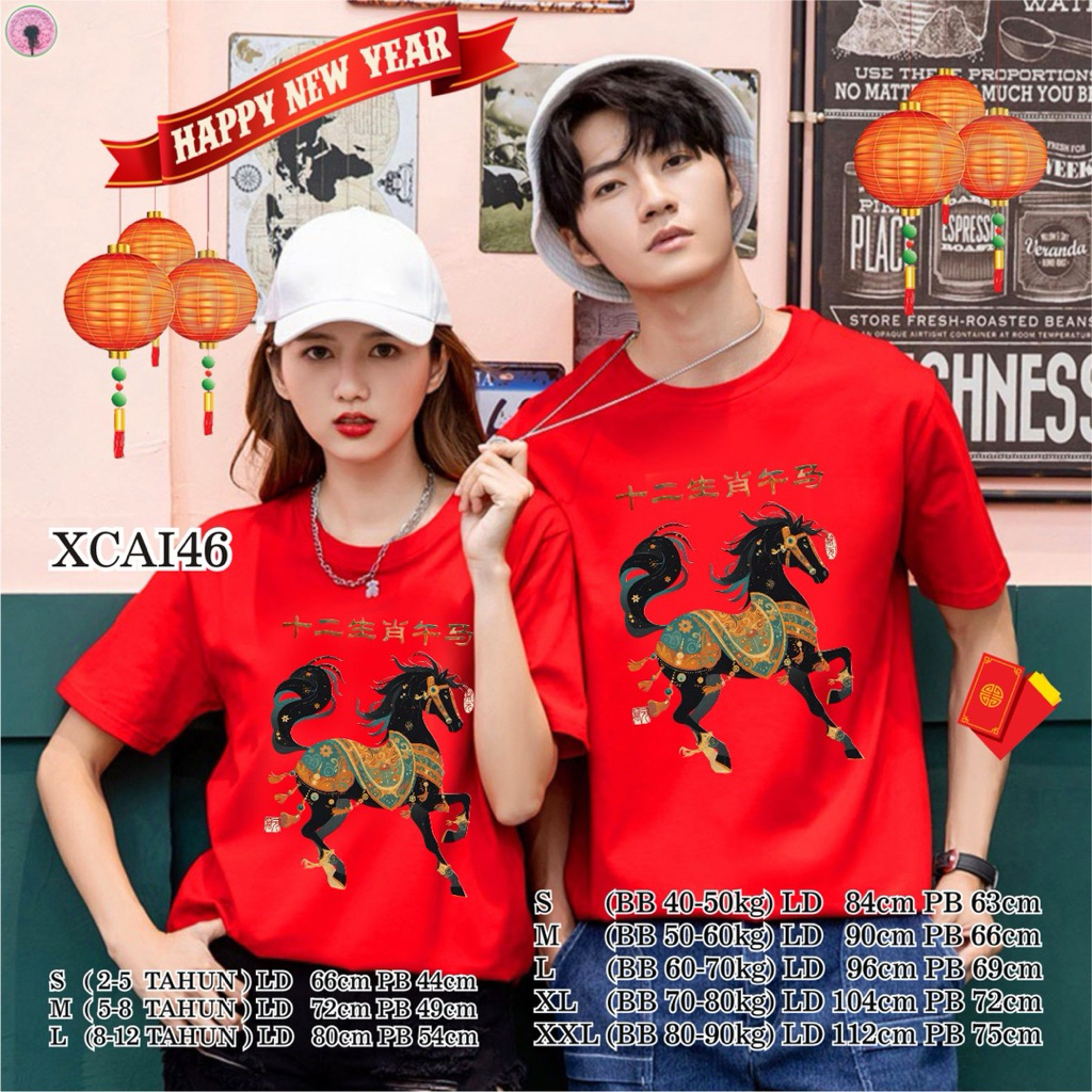 DOJUKAOS XCAI46 Cny Family Shio KUDA เสื้อยืดจีนปีใหม่ครอบครัวปี HORSE เสื้อยืด Gong Xi Fa Cai เสื้อ