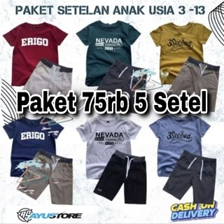 PAKET SETELAN ANAK ISI 5 STEL COWOK CEWEK  BAJU PEREMPUAN DAN CELANA CHINOS MOTIF