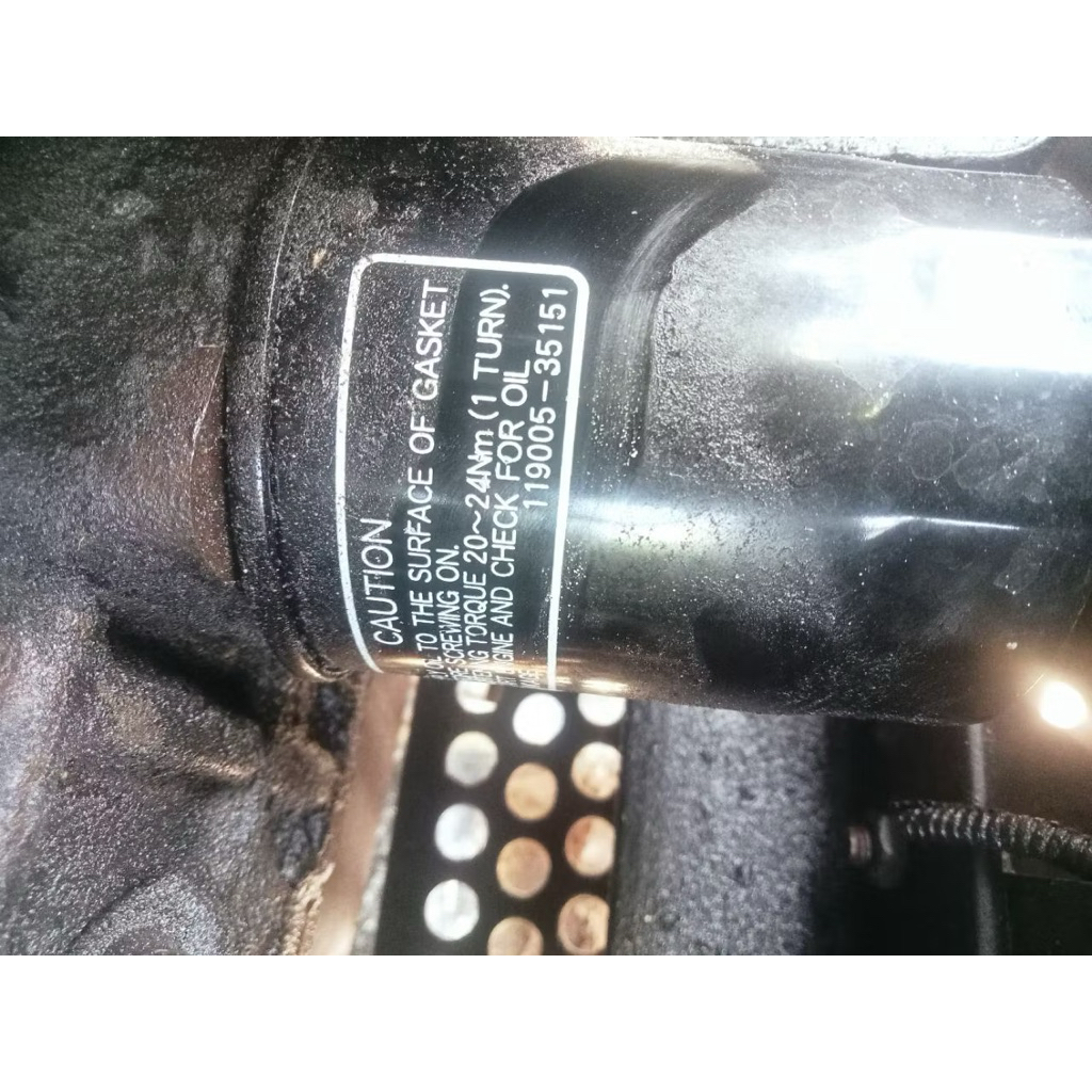 กรอง ACCORDING TO DONALDSON EXAMPLE