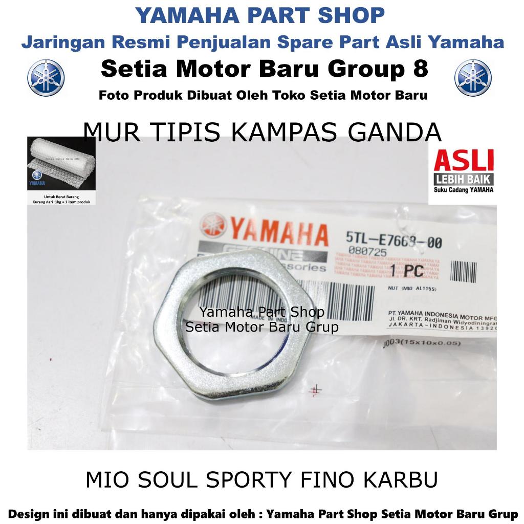 น็อตบางขนาดใหญ่คลัทช์คู่ Pully รอกหลัง Mio Soul Sporty Fino คาร์บูเรเตอร์ Original Yamaha 5TL-E7668-