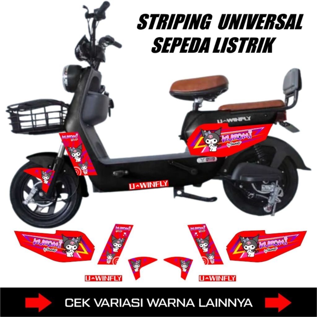 U-winfly D7D, D7S, DF-7, DF5 DRAGONFLY 5, Goda, Exotic Electric Bike Striping / Kuromi Motif Childre