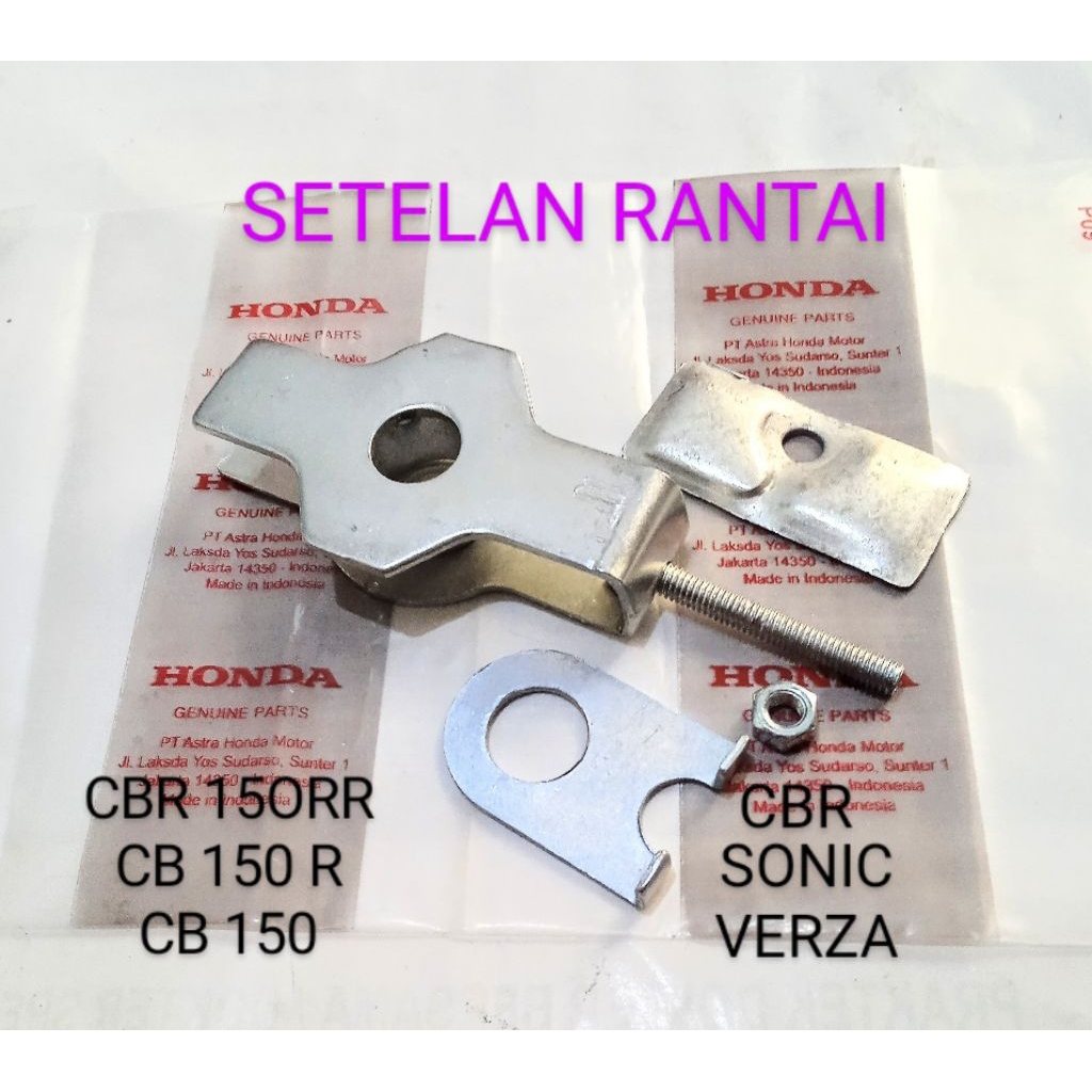 ชุดโซ่ Honda Cbr 150 CB150R CB 150R SONIC VERZA 1 ชิ้น