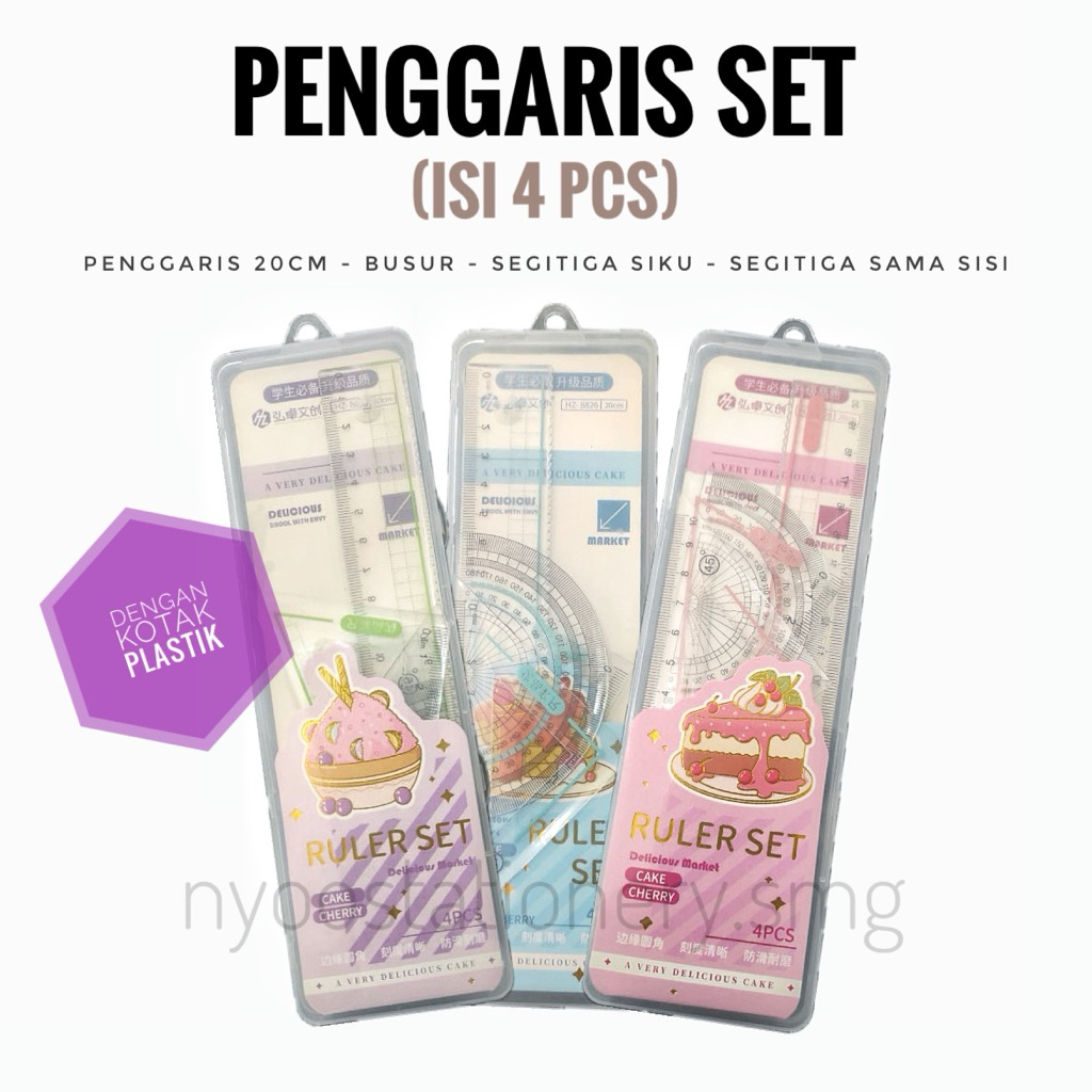 SIKU (1 ชุด = 4 ชิ้น) RULER SET RULER 20 ซม. TRIANGLE RULER พร้อม TRIANGLE SIDE ANGLE ARC