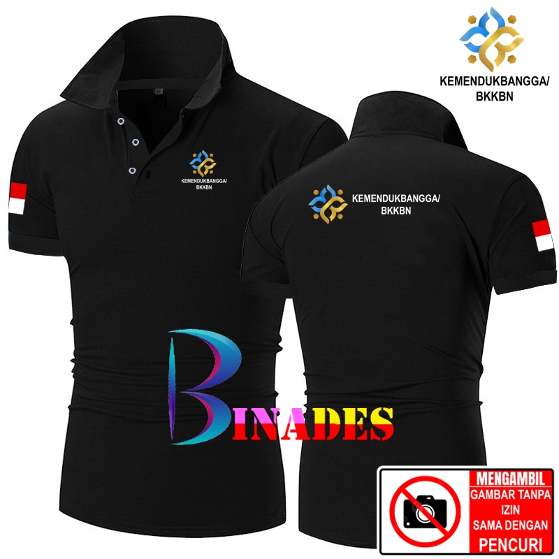 เสื้อยืด เสื้อคอปก เสื้อคอปก รุ่น BKBKN - MINISTRY OF VILLAGES UNISEX DTF SCREEN PRINTING BINADES