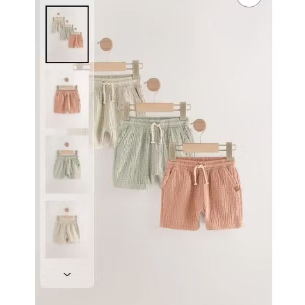 READY NEW ต่อไป 1824