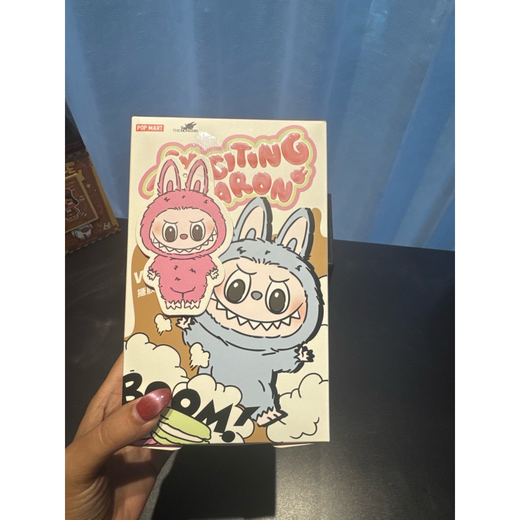 Pumpkin Exiting Macaron Vinyl Face V1 Lychee Berry