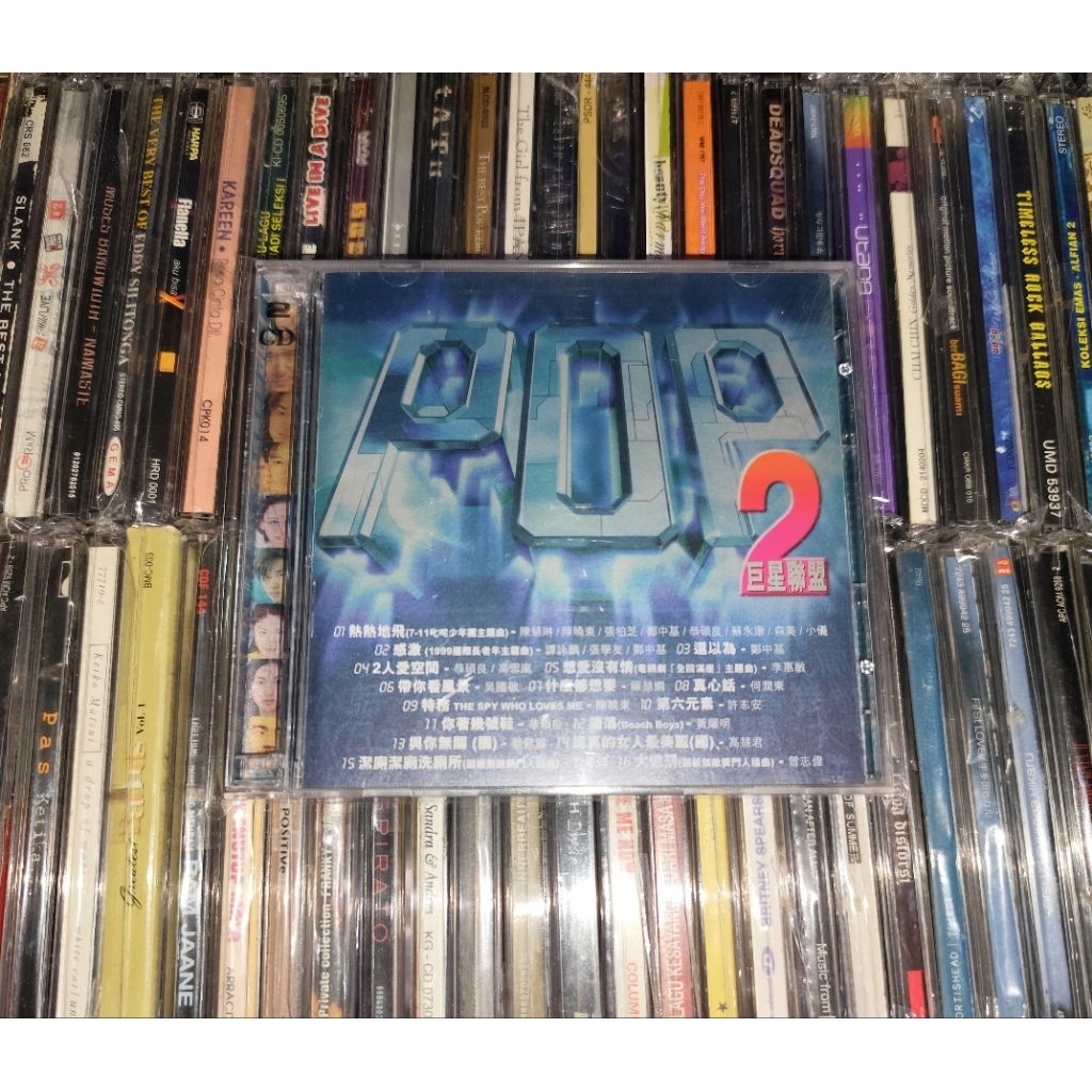 ซีดี POP Superstar Alliance Vol. 2 CD - Kelly Chan, Chan Shark-tung, Cecilia Cheung, Cheng Chung-kei