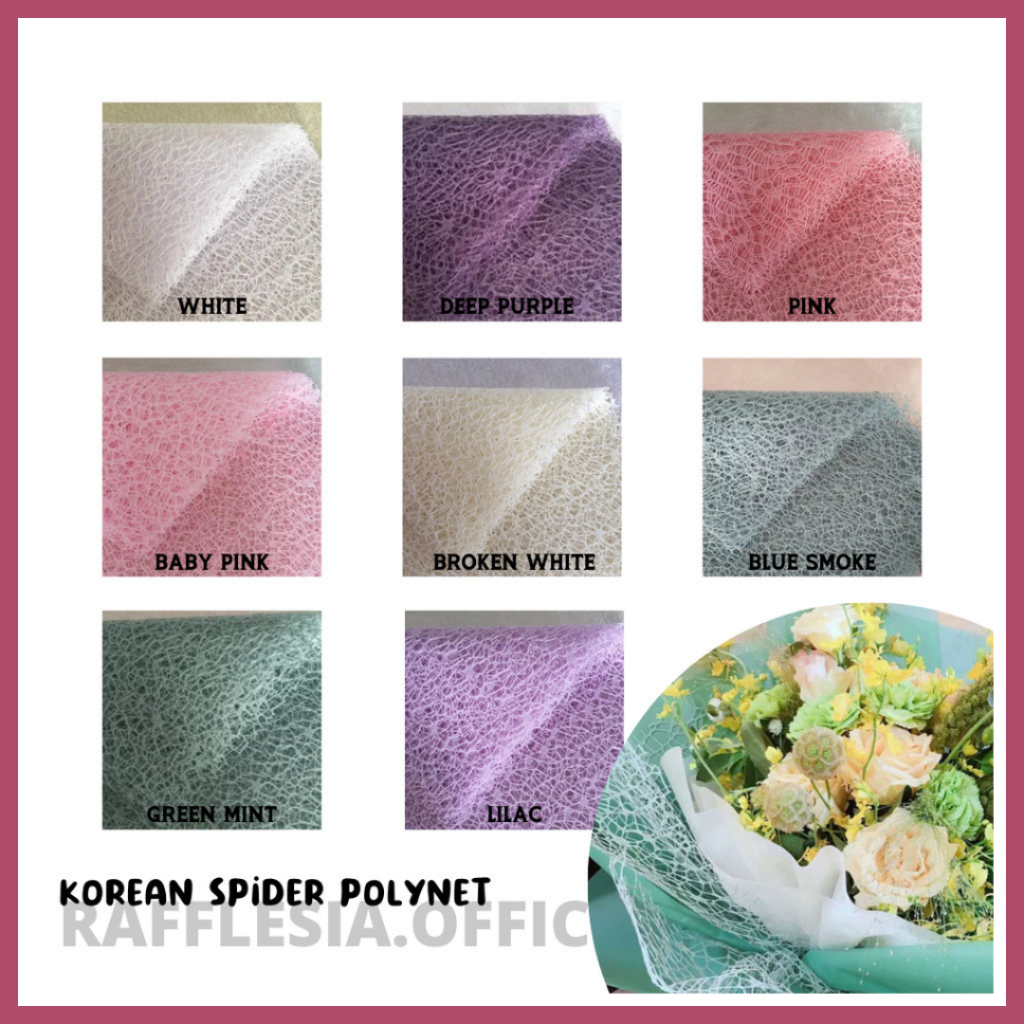 [1 แผ่น] KOREAN NET FLOWER PAPER SHEET FLOWER WRAP/ PAPER BOUQUET FLOWER WRAPPING HAND BOUQUET