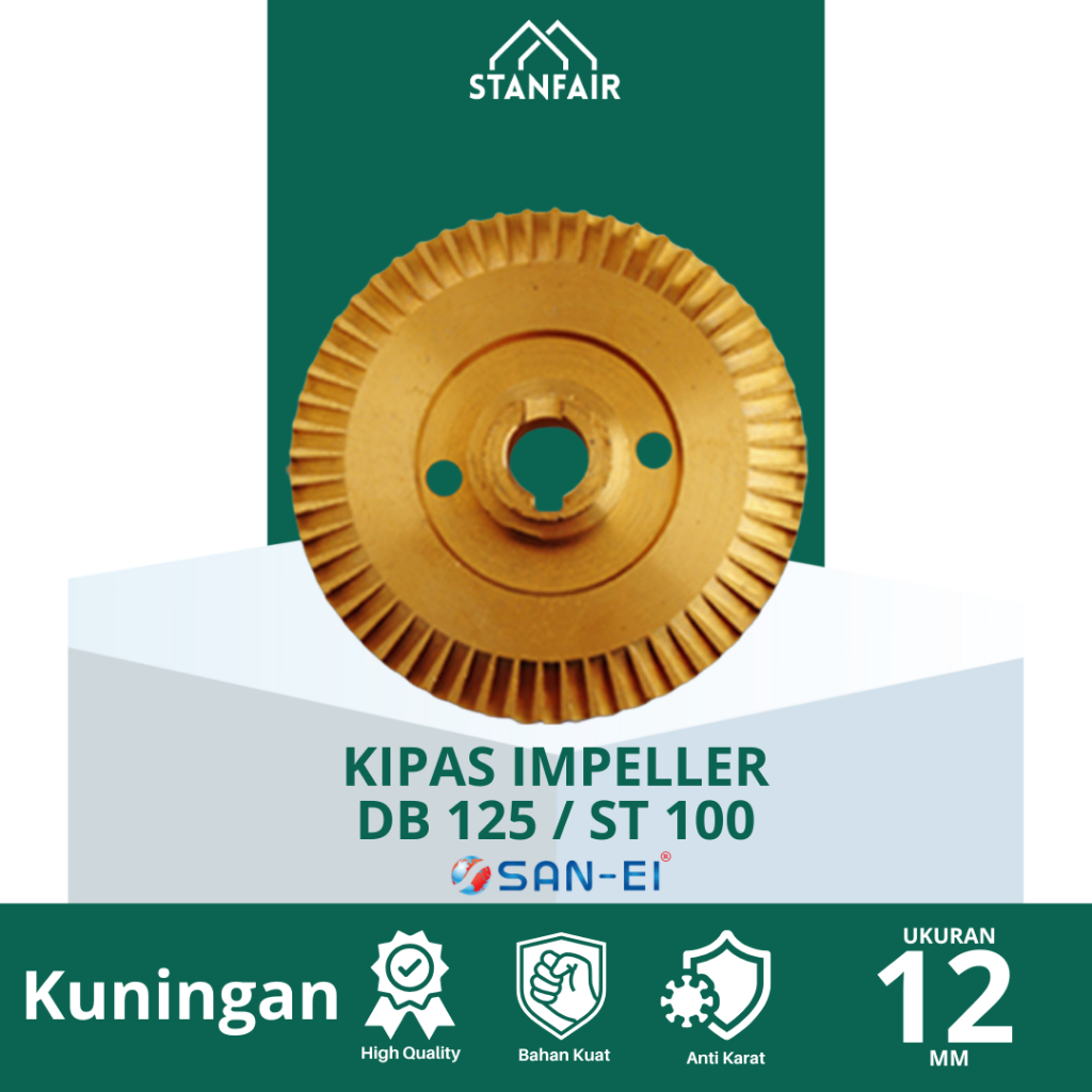 พัดลมใบพัด San Ei DB 125 / ST 100 / พัดลมใบพัดทองเหลือง San Ei