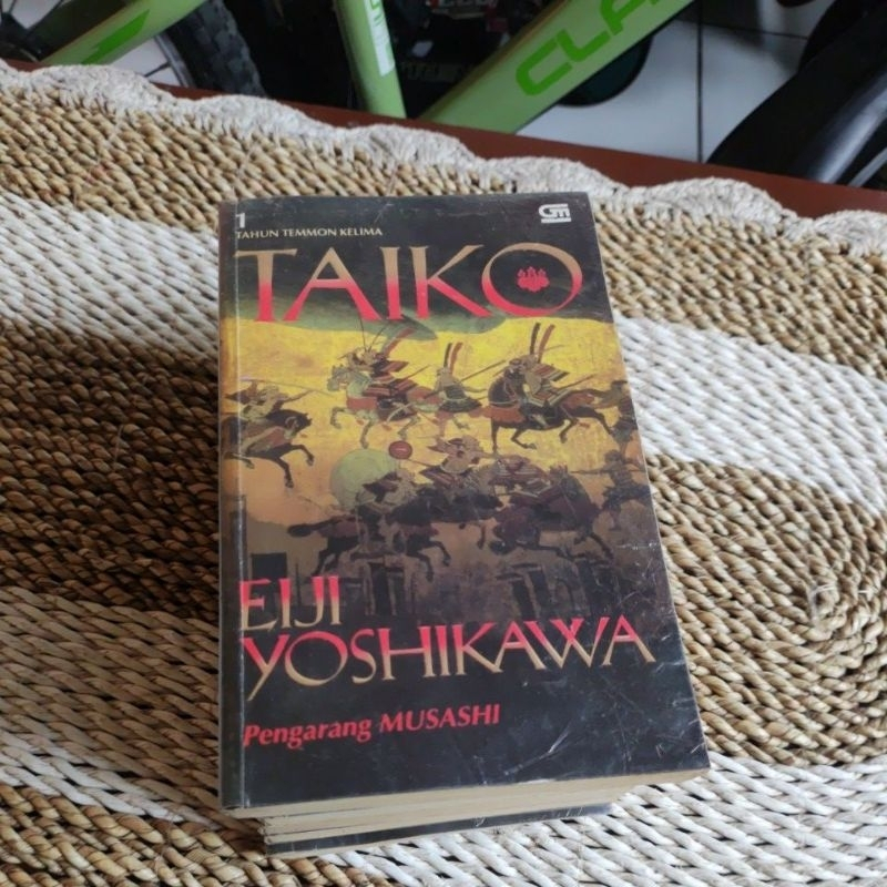 TAIKO - EIJI YOSHIKAWA พรีเลิฟดั้งเดิม
