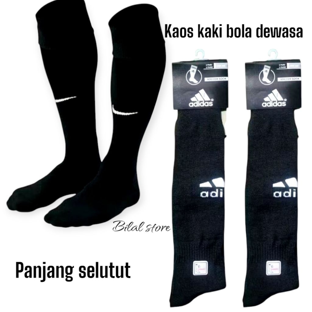 ADULT KNEE-LENGTH LOGO FOOTBALL SOCKS/FOOTBALL SOCKS