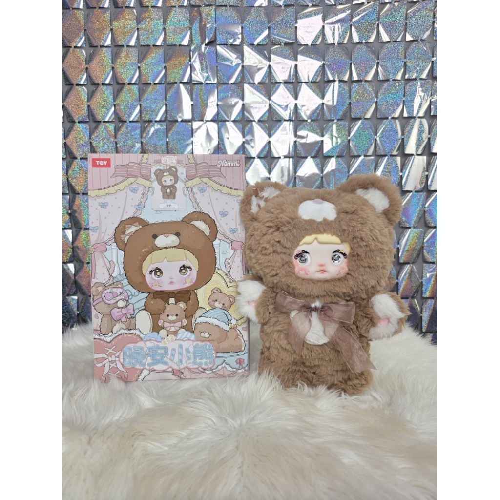 Nommi V1 400% "Guardian" - Make Up Pouch