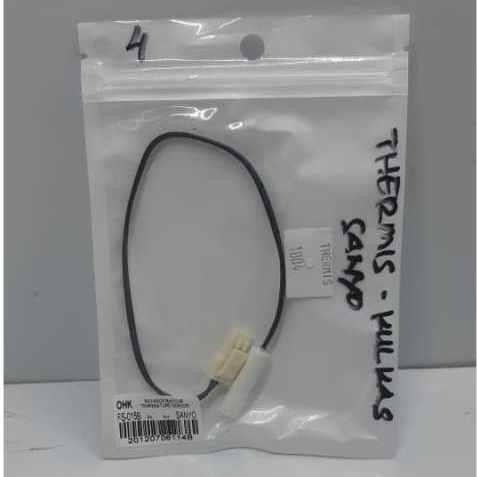 SANYO ซันโย โอ้ ตู้เย็นเทอร์มิสเตอร์