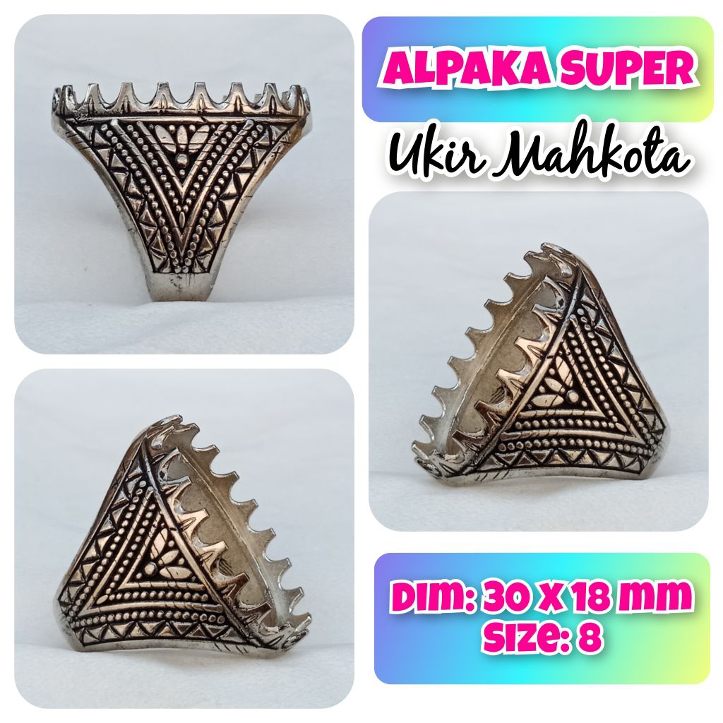 เนื้ออัลปาก้าปัก Navajo.05