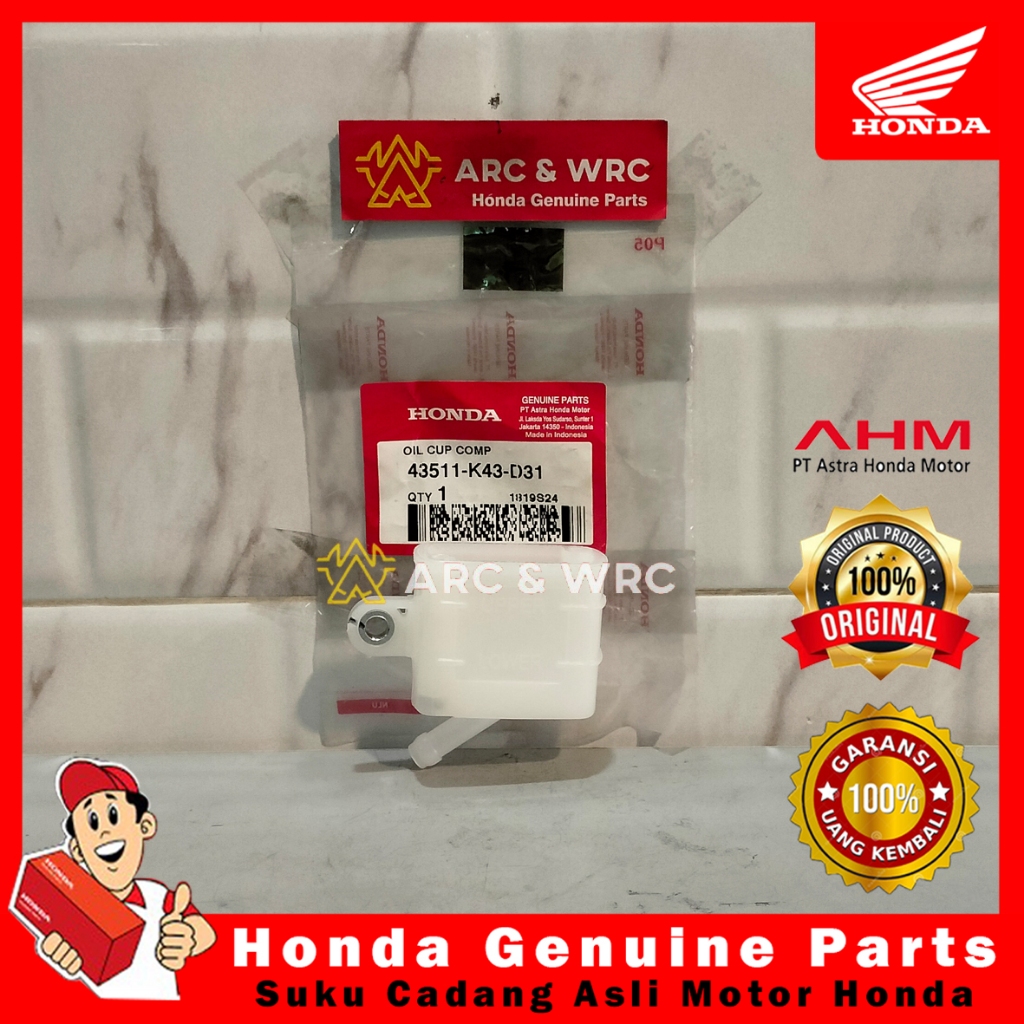 อ่างเก็บน้ําน้ํามันเบรกหลัง Honda CB150R StreetFire ใหม่ CBR 150R CBR 250RR Supra GTR // 434511K43D3
