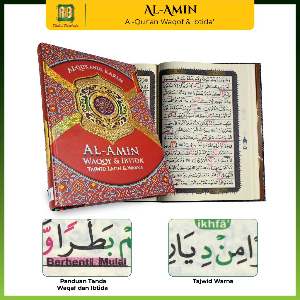 Al-Quran Waqaf Ibtida Al Amin A4 ขนาดใหญ่สามารถปรับแต่งด้วยชื่อของคุณเอง Al-Quran Non-Translated Taj
