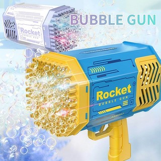 Mainan Anak Bubble Gun Toys - Pistol Gelembung 69 Lubang Dengan Efek Lampu LED & Party pernikahan