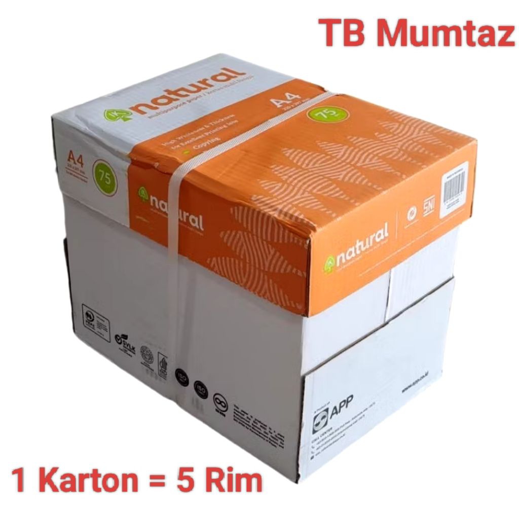 กระดาษ IK Natural A4 75gsm – 1 กล่อง มี 5 รีม – กระดาษภาพถ่ายคุณภาพสูง / IK Natural A4 75gsm กระดาษภ