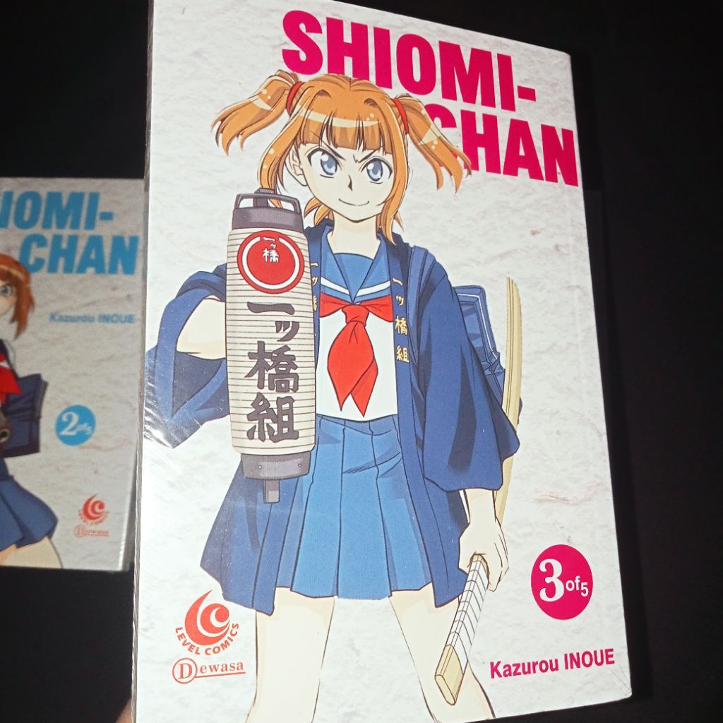 Shiomi chan Comic vol 3 ซีลเดิม