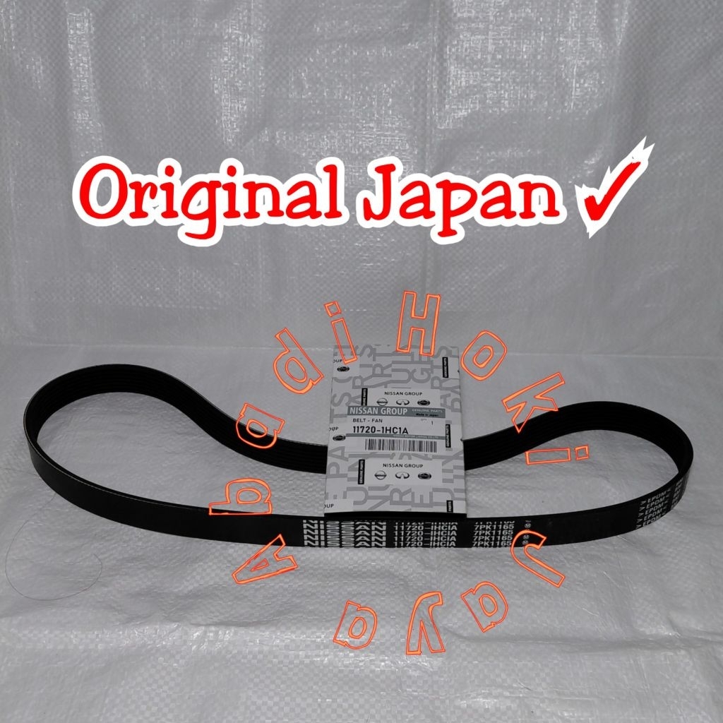 Fan Van Belt V-Belt เข็มขัดพัดลม Nissan March 7PK1165 / Datsun Go 7PK 1165 ของแท้จากญี่ปุ่น